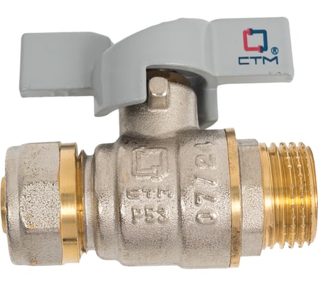 Шаровой кран для воды СТМ СТАНДАРТ 16х1/2", ц/ш, бабочка CWPM1216