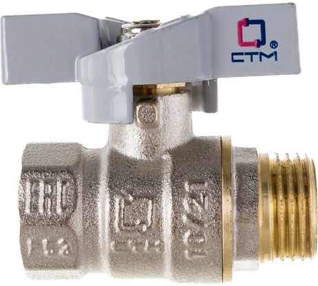 Шаровой кран для воды СТМ СТАНДАРТ 1/2", г/ш, бабочка CWFMB012