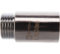 Удлинитель СТМ 1/2"х30 мм, г/ш CREMF030