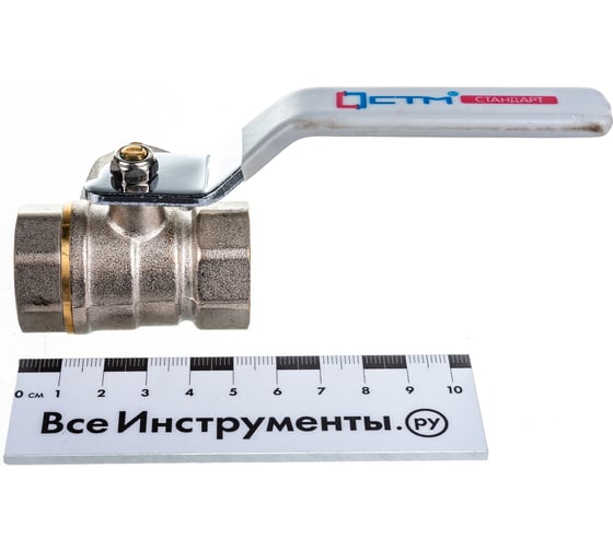 Шаровой кран для воды СТМ СТАНДАРТ 3/4", трехходовой, тип L, рычаг CW3FL034
