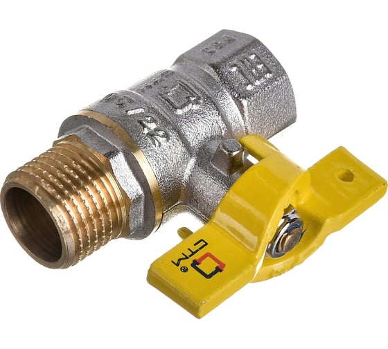 Шаровой кран для газа СТМ ГАЗ 1/2", г/ш, бабочка CGFMB012