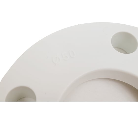 Фланец VALFEX PP-R Дн 50, белый 10188050 127-0179