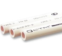 Труба СТМ ПЛАСТ PP-R PN 10 DN 20x1.9 CPP10020