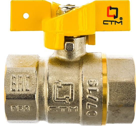 Шаровой кран для газа СТМ ГАЗ 1", г/г, бабочка CGFFB001