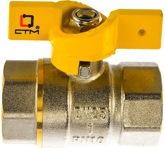 Шаровой кран для газа СТМ ГАЗ 1", г/г, бабочка CGFFB001