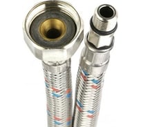 Гибкая подводка Mateu GR L1200 мм, штуцер М10-18 -гайка 1/2 3.1200.26