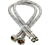 Гибкая подводка Mateu GR L1000 мм, штуцер М10х1х35 - гайка 1/2, штуцер М10х18 - гайка 1/2, блистер 2 шт 721100378