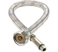 Гибкая подводка Mateu GR L 1200 мм, штуцер М10х1х35 - гайка 1/2 3.1200.43