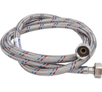 Гибкая подводка Mateu гайка 1/2 - гайка 1/2, L 1500 мм 1.1500.05