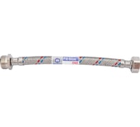 Гибкая подводка Mateu гайка 1/2 - штуцер 1/2, L 200 мм 1.0200.01