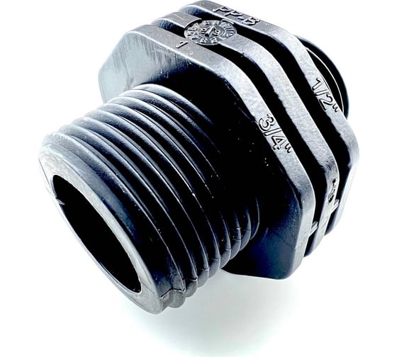 Ниппель переходной Профитт НР 1/2"х НР 3/4", полипропилен 1895335