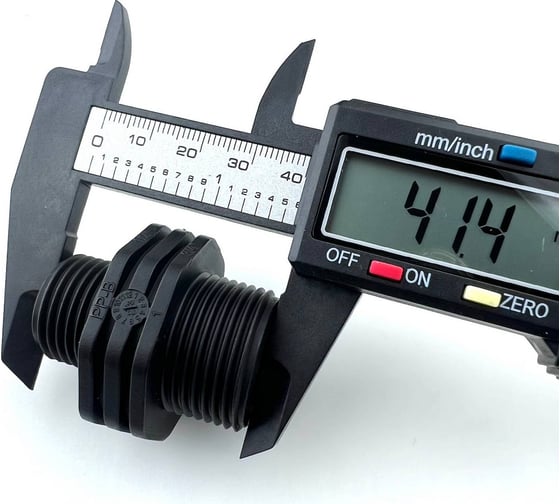 Ниппель переходной Профитт НР 1/2"х НР 3/4", полипропилен 1895335