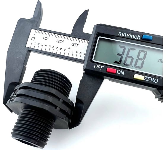 Ниппель переходной Профитт НР 1/2"х НР 3/4", полипропилен 1895335