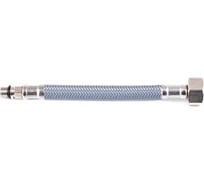 Гибкая подводка Mateu GR L1200 мм, штуцер М10-18 - гайка 1/2, нейлон 751120085
