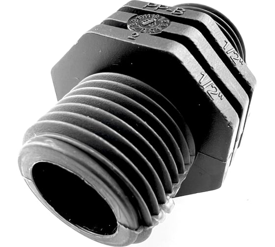 Ниппель Профитт НР 1/2", полипропилен 1895304