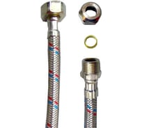 Подводка в оплётке MATEU BICONO-1 S/S, с цангой, 1/2х3/8х10, 0.8 м, В-Н-Ц 34076