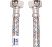 Подводка в оплётке MATEU FIL- NOX S/S, для воды, 1/2, 1.0 м, В-В 13447