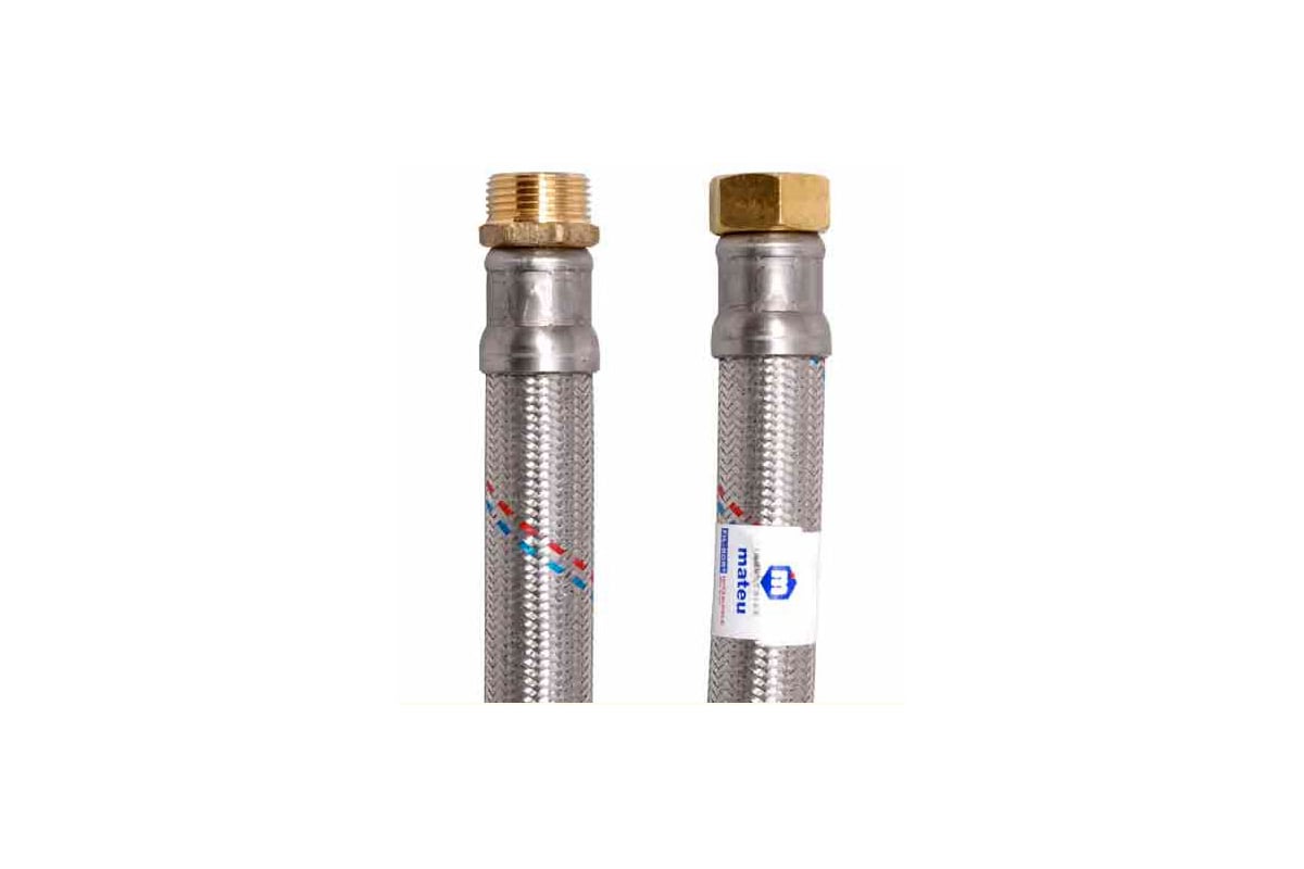 Подводка для воды MATEU FIL-BOR 1\", 1.2 м, гайка-штуцер, нержавеющая ...