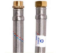 Подводка для воды MATEU FIL-BOR 1", 1.0 м, гайка-штуцер, нержавеющая сталь 25115