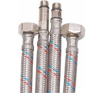 Подводка к смесителю MATEU пара, 1/2", 0.8 м, нержавеющая сталь, 20 БАР 13618