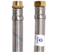 Подводка для воды MATEU FIL-BOR 1", 0.6 м, гайка-штуцер, нержавеющая сталь 25111