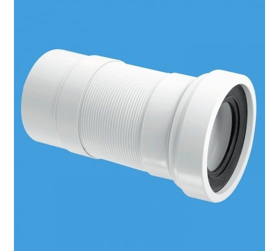 Фановая труба McAlpine раздвижная, L230-440 мм, гофрированная MRWC-F23P 16210921