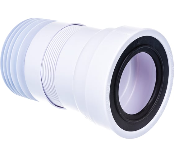 Фановая труба McAlpine раздвижная, L200-330 мм, с манжетом MRWC-F20R