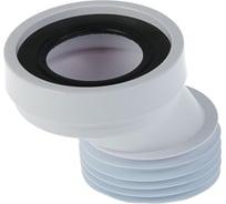 Фановая Труба McAlpine L125 мм, с манжетом и 40 мм смещением, MRWC5