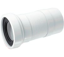 Фановая Труба McAlpine раздвижная, L230-440 мм, гофрированная, с манжетом WC-F23R