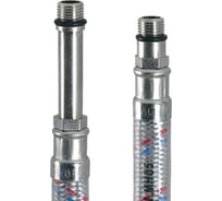 Подводка для смесителя PROFLINE LUXE 80 см, нержавеющая сталь с полимерным покрытием, пара (2 штуки) УТ-00021977