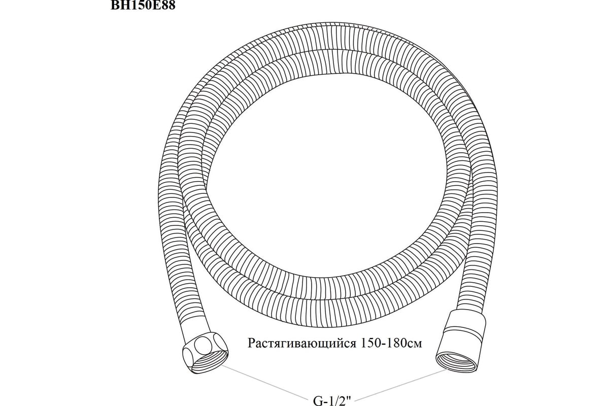 Шланг для душа BOND черный, рястягивающийся, в металлической оплетке ...