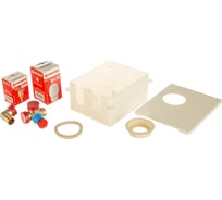 Комплект для теплого пола Giacomini R508K 120х150х75 мм R508KY001 040-0323