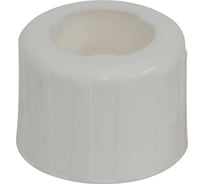 Кольцо для PE-X GX61 Giacomini белое, Дн 25, с упором GX61Y015 040-0329