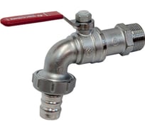 Шаровой водоразборный кран Giacomini латунь, со штуцером R621X003 007-0831