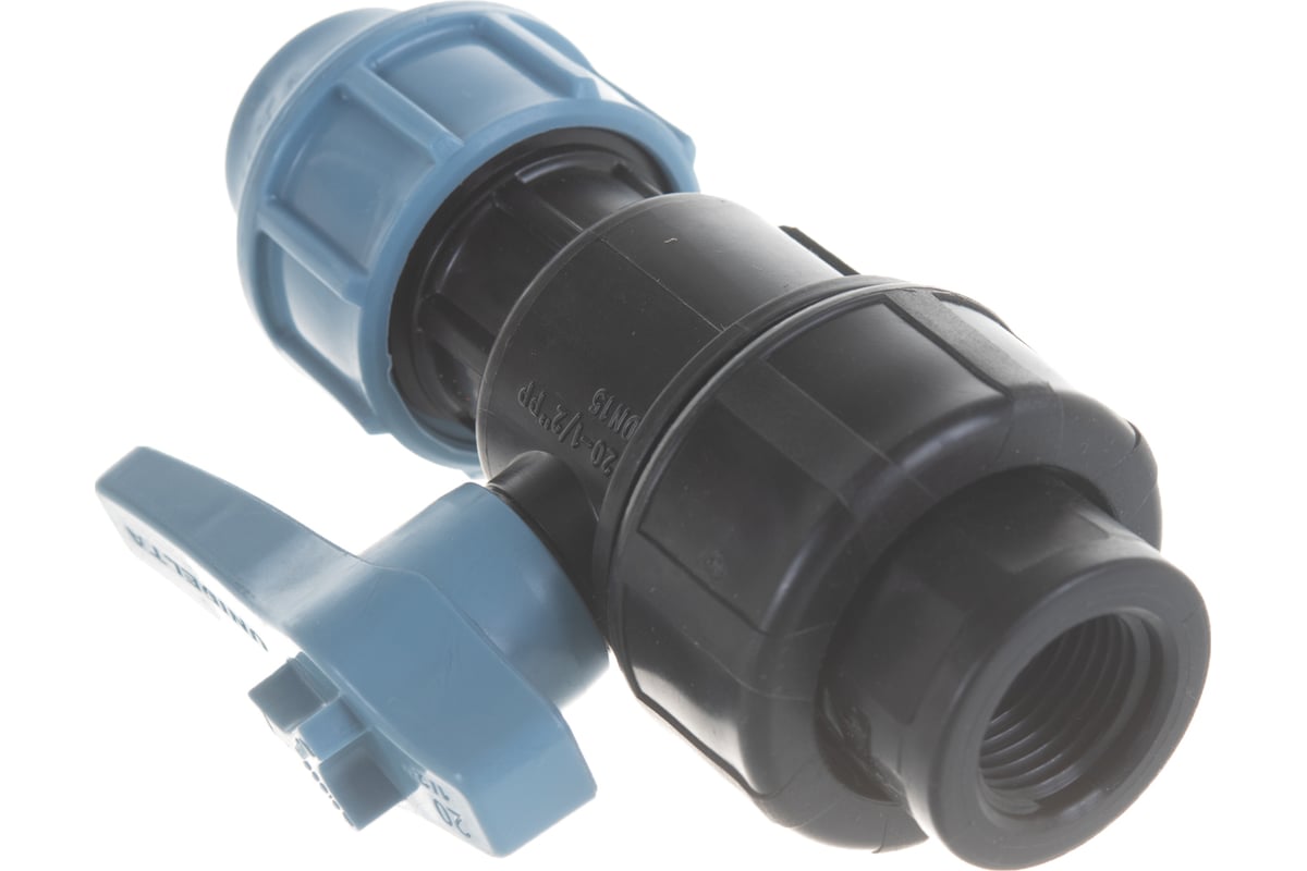 Шаровый кран для труб UNIDELTA компрессионный ПНД 20х1/2\" 1071020002040 ...