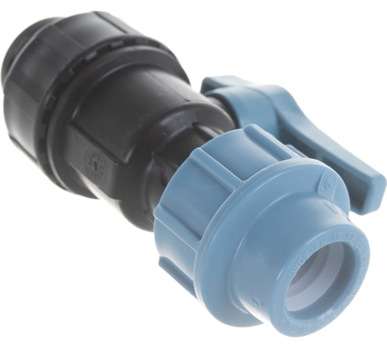 Шаровый кран для труб UNIDELTA компрессионный ПНД 20х1/2" 1071020002040