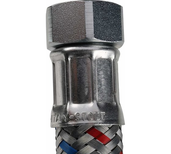 Гибкая подводка для воды  (ВР 3/4хВР 3/4; 1000 мм) STOUT SHF-0310-182020 RG008S8TKGALIG