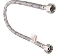 Гибкая подводка для воды (150 см; 1/2"; гайка-гайка) VALTEC VTf.001.IS.0404150