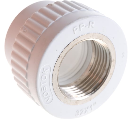 Муфта Восток полипропиленовая, с внутренней резьбой PP-R, 32х1, 10 шт VSMF321w