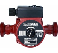 Циркуляционный насос для отопления SLOGGER CN2560