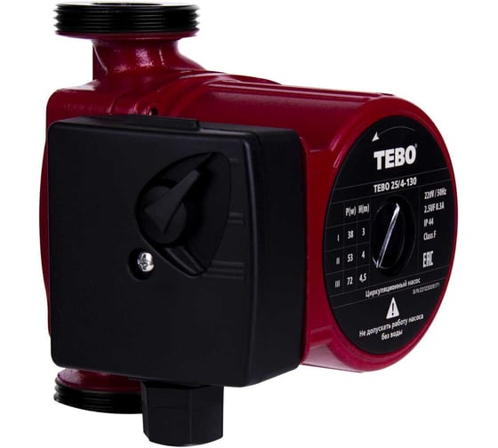 Циркуляционный насос TEBO 25/4-130 T-НЦ.703.25.4.130.CN