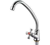 Моно-смеситель для кухни ECONOCE серия 430 вентильный EC0430