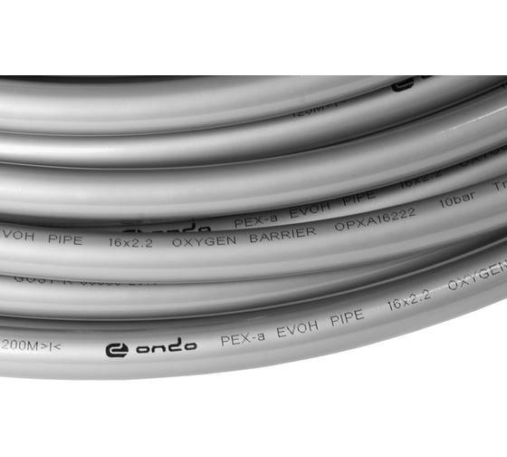 Труба ONDO PEX-a EVOH 16x2,2 бухта 200м OPXA16222-200