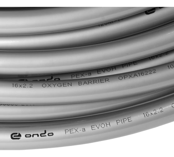 Труба ONDO PEX-a EVOH 16x2,2 бухта 200м OPXA16222-200