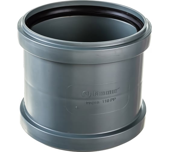 Соединительная муфта LAMMIN ВК 110 Lm35031000110 1
