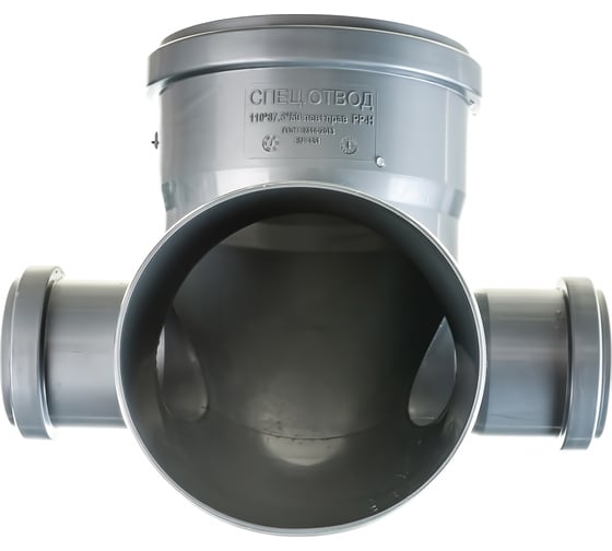 Отвод LAMMIN 110х90°, с 2-мя патрубками 50 мм Lm35041250902