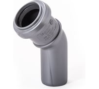 Отвод LAMMIN ВК 32х45° Lm35040003245