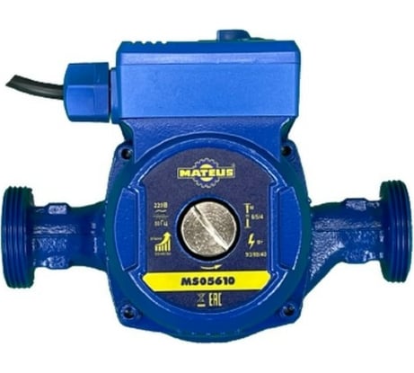 Циркуляционный насос MATEUS GRS25/6180mm MS05610