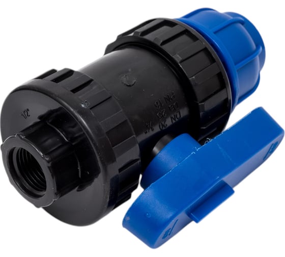 Кран ПНД CYKLON 25-1/2 вн. 12 шт. PFKF2512