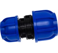 Переходная муфта ПНД CYKLON 50x40 9шт. PFMP5040